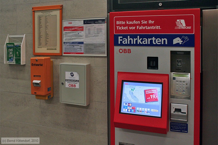 Bahnhof Graz Puntigam
/ Bild: bfgrazpuntigam_bk1002020159.jpg