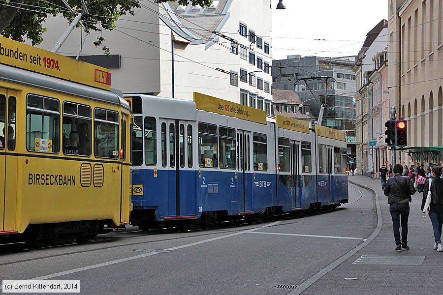 Basel - BLT - 259
/ Bild: basel259_bk1408110508.jpg Basel - BLT - 259
/ Bild: basel259_bk1408110508.jpg