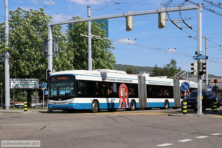 Zürich - Trolleybus - 91
/ Bild: zuerich91_bk1804240479.jpg