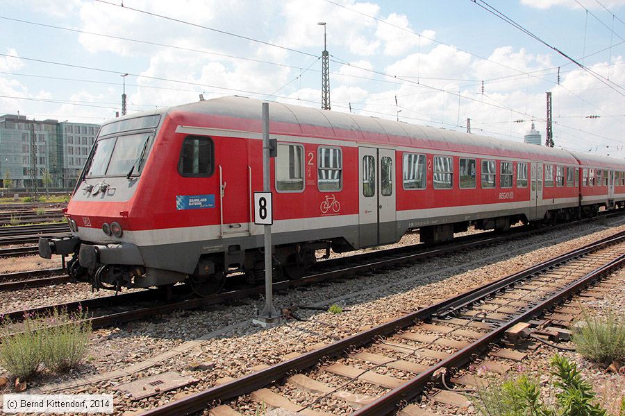 Deutsche Bahn - 50808034320-7
/ Bild: db508080343207_bk1406190127.jpg