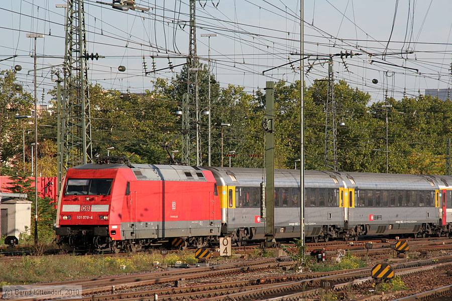 Deutsche Bahn - 101078-4
/ Bild: db1010784_bk1010090015.jpg