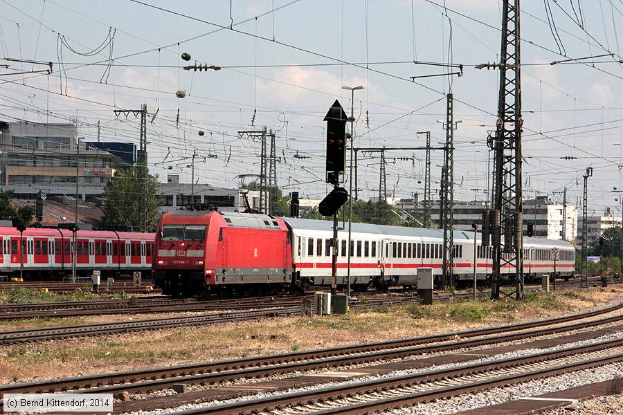 Deutsche Bahn - 101094-1
/ Bild: db1010941_bk1406180023.jpg