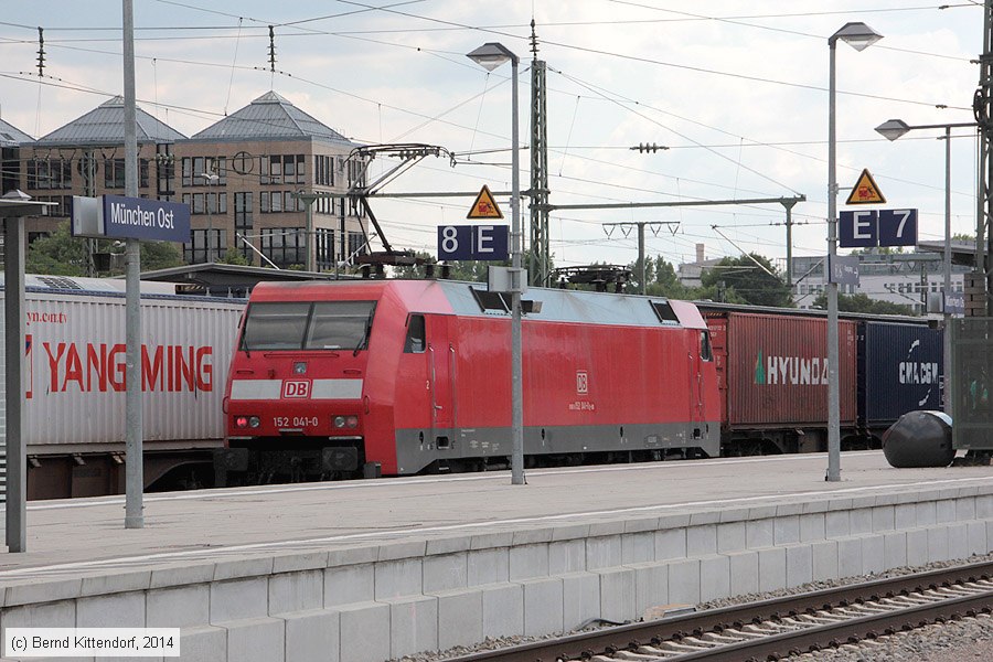 Deutsche Bahn - 152041-0
/ Bild: db1520410_bk1406160165.jpg