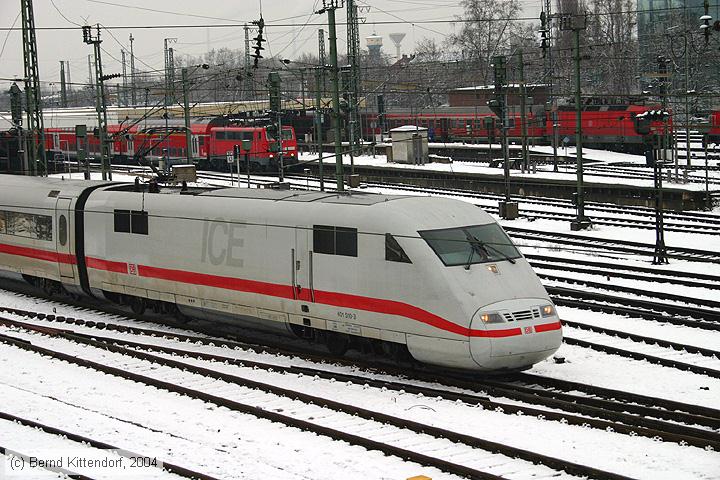 Deutsche Bahn - 401510-3
/ Bild: db4015103_e0001840.jpg