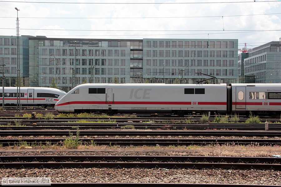 Deutsche Bahn - 401559-0
/ Bild: db4015590_bk1406190128.jpg