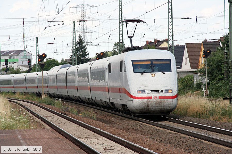 Deutsche Bahn - 401587-1
/ Bild: db4015871_bk1007130032.jpg