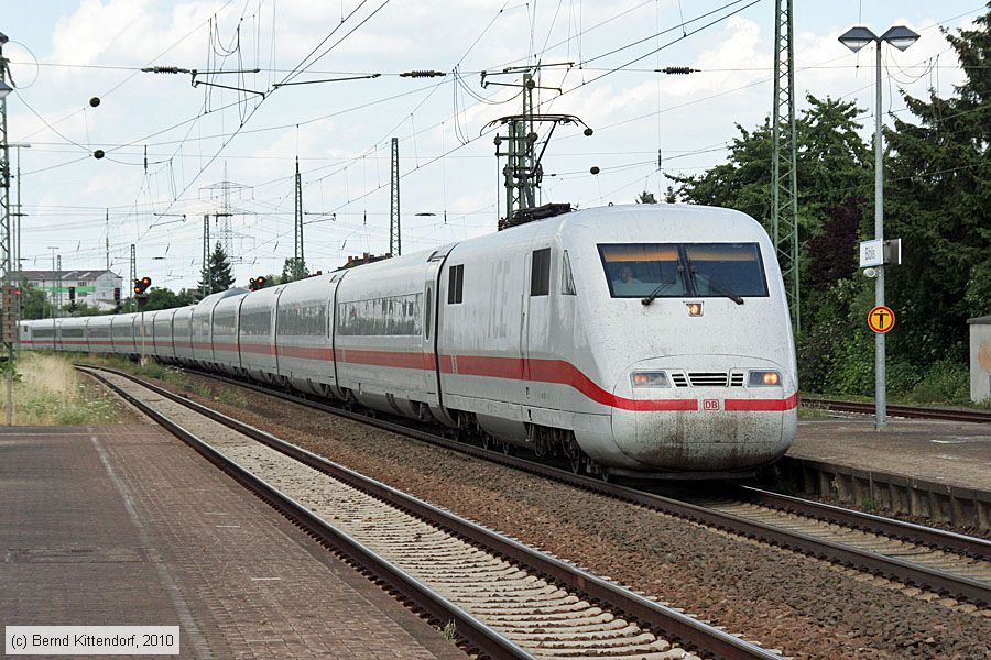 Deutsche Bahn - 401587-1
/ Bild: db4015871_bk1007130033.jpg