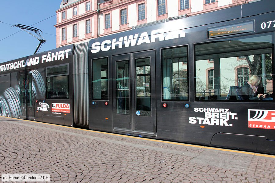 Straßenbahn Darmstadt - 0778
/ Bild: darmstadt0778_bk1603170087.jpg