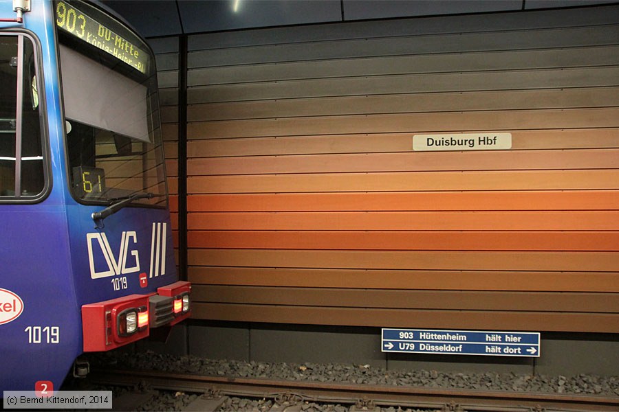 Straßenbahn Duisburg - Anlagen
/ Bild: duisburganlagen_bk1405220002.jpg