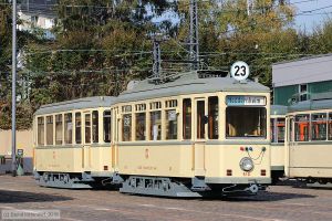 Bild: frankfurtmain510_bk1810060100.jpg - anklicken zum Vergr&ouml;&szlig;ern