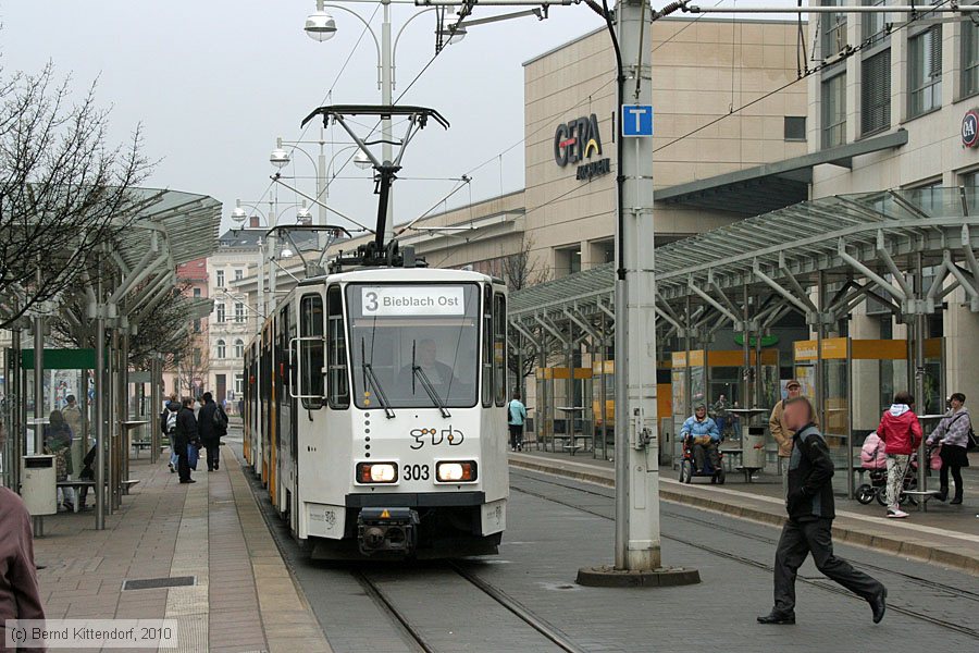 Straßenbahn Gera - 303
/ Bild: gera303_bk1004120095.jpg Straßenbahn Gera - 303
/ Bild: gera303_bk1004120095.jpg