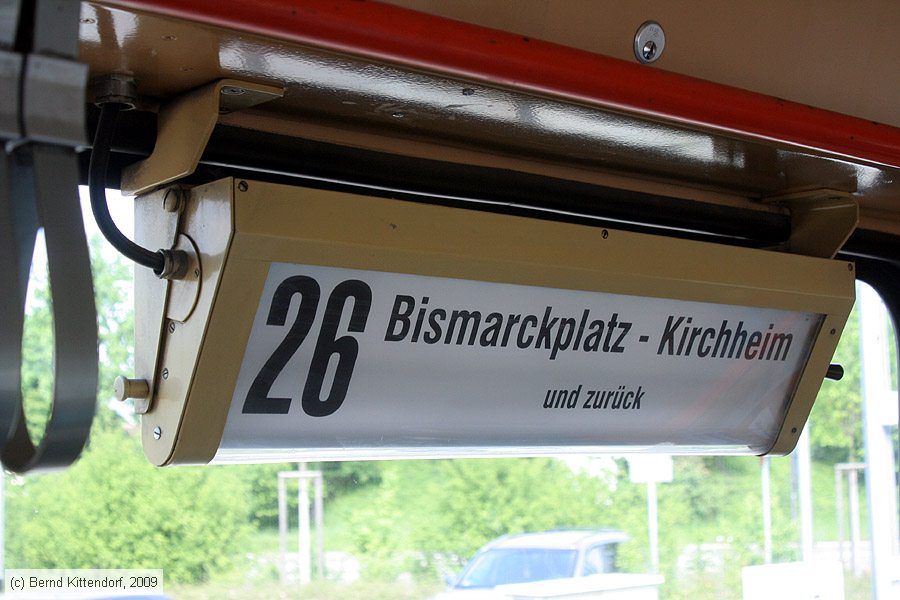Straßenbahn Heidelberg - 254 - Innenansicht
/ Bild: hsb254_bk0904250129.jpg