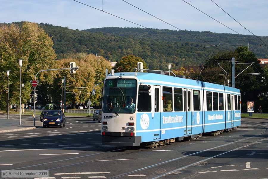 Straßenbahn Heidelberg - 255
/ Bild: hsb255_e0000128.jpg