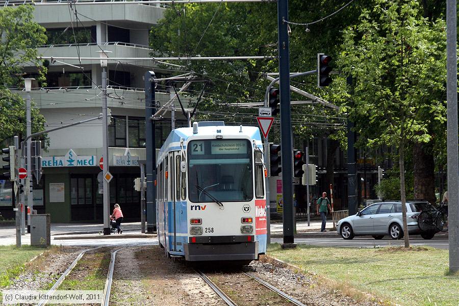 Straßenbahn Heidelberg - 258
/ Bild: hsb258_cw1107060220.jpg Straßenbahn Heidelberg - 258
/ Bild: hsb258_cw1107060220.jpg
