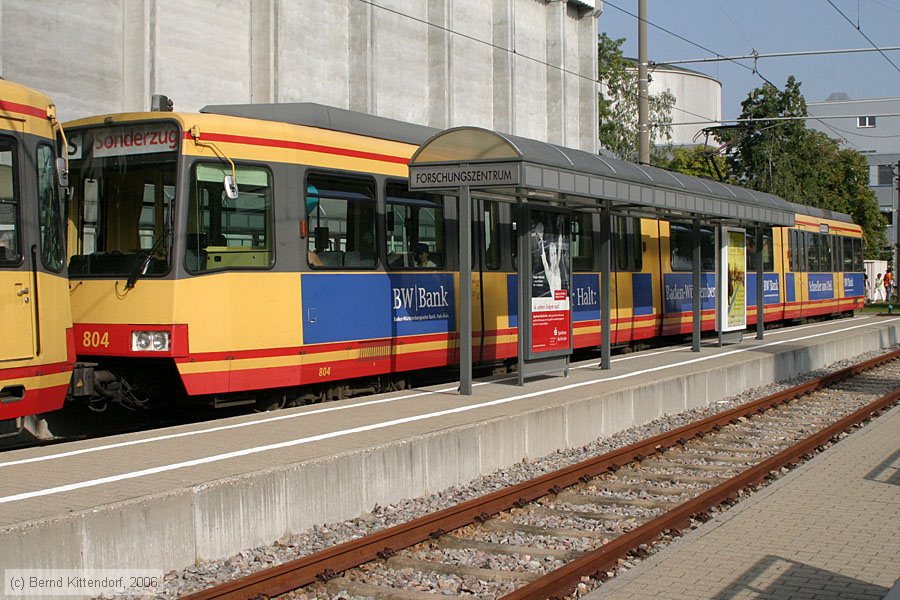 Stadtbahn Karlsruhe - Anlagen
/ Bild: karlsruheanlagen_bk0609230006.jpg