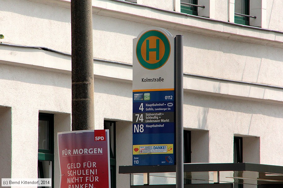 Straßenbahn Leipzig - Anlagen
/ Bild: leipziganlagen_bk1407280172.jpg