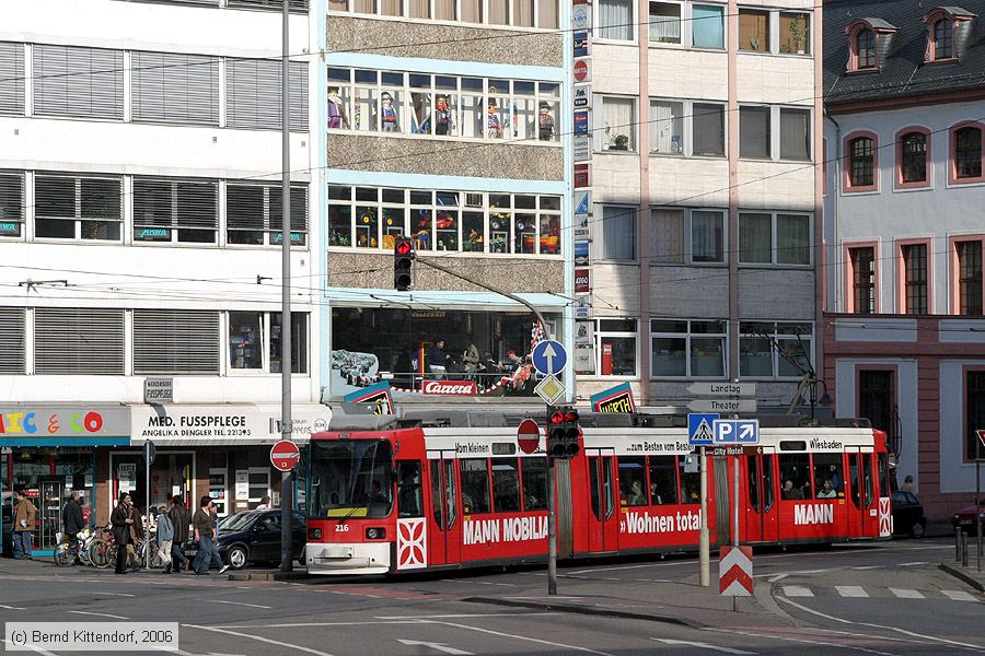 Straßenbahn Mainz - 216
/ Bild: mainz216_bk0603250058.jpg