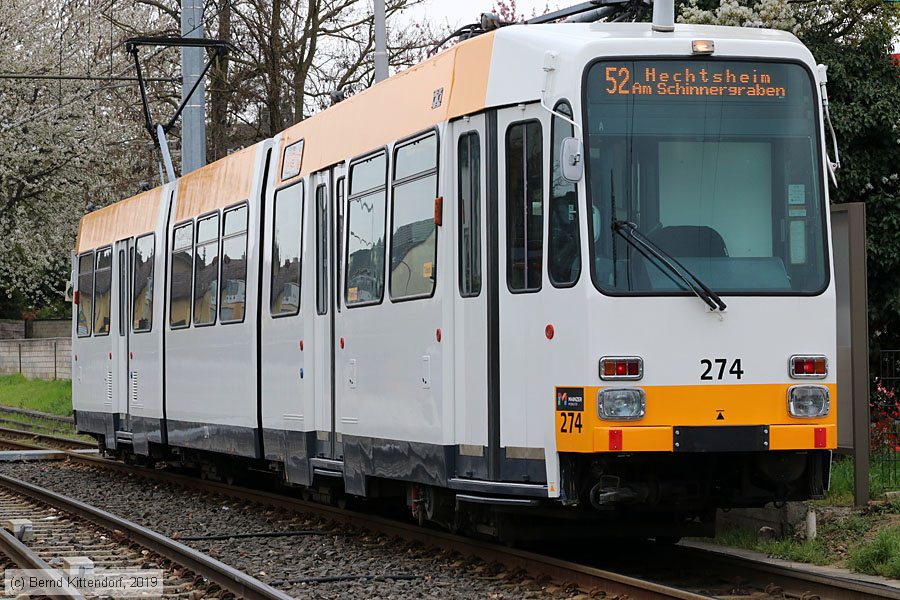 Straßenbahn Mainz - 274
/ Bild: mainz274_bk1904120085.jpg