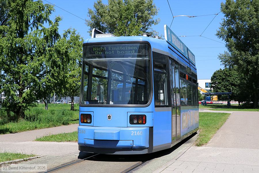 M&uuml;nchen - Stra&szlig;enbahn - 2160
/ Bild: muenchen2160_bk2508180095.jpg