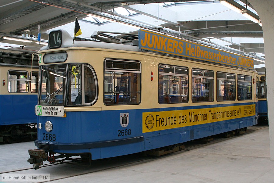 München - MVG Museum - 2668
/ Bild: muenchenmvgmuseum2668_bk0710270213.jpg