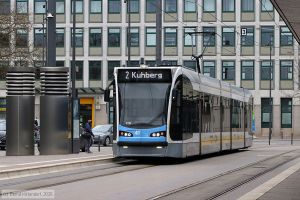 Bild: ulm41_bk2603150086.jpg - anklicken zum Vergr&ouml;&szlig;ern