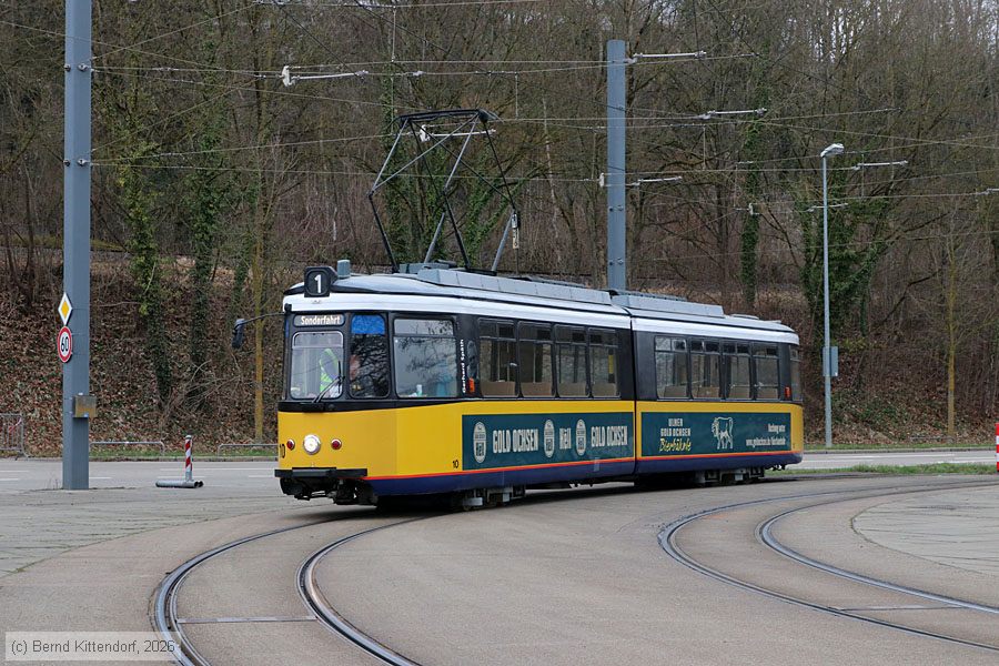 Straßenbahn Ulm - 10
/ Bild: ulm10_bk2603150110.jpg Straßenbahn Ulm - 10
/ Bild: ulm10_bk2603150110.jpg