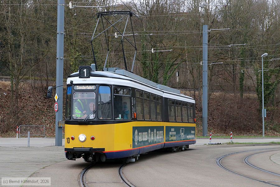 Stra&szlig;enbahn Ulm - 10
/ Bild: ulm10_bk2603150111.jpg