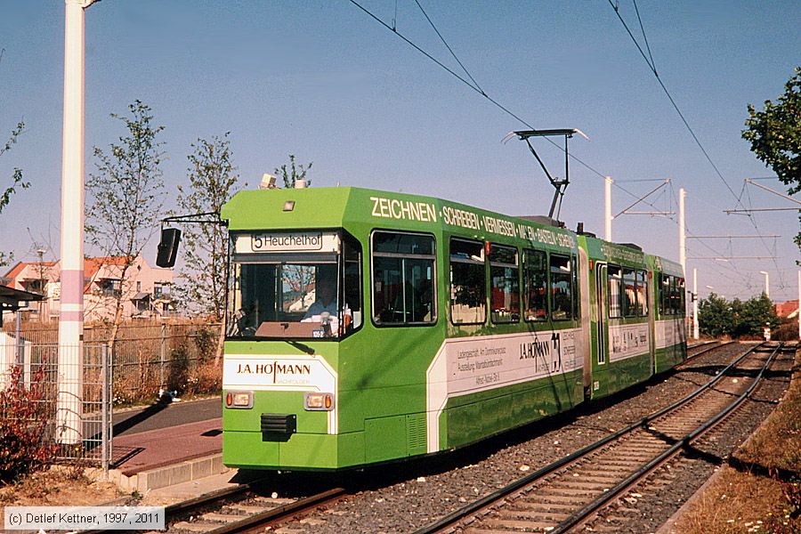 Straßenbahn Würzburg - 209
/ Bild: wuerzburg209_dk124717.jpg