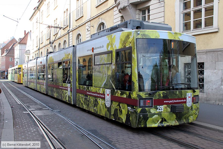 Straßenbahn Würzburg - 255
/ Bild: wuerzburg255_bk1004270465.jpg