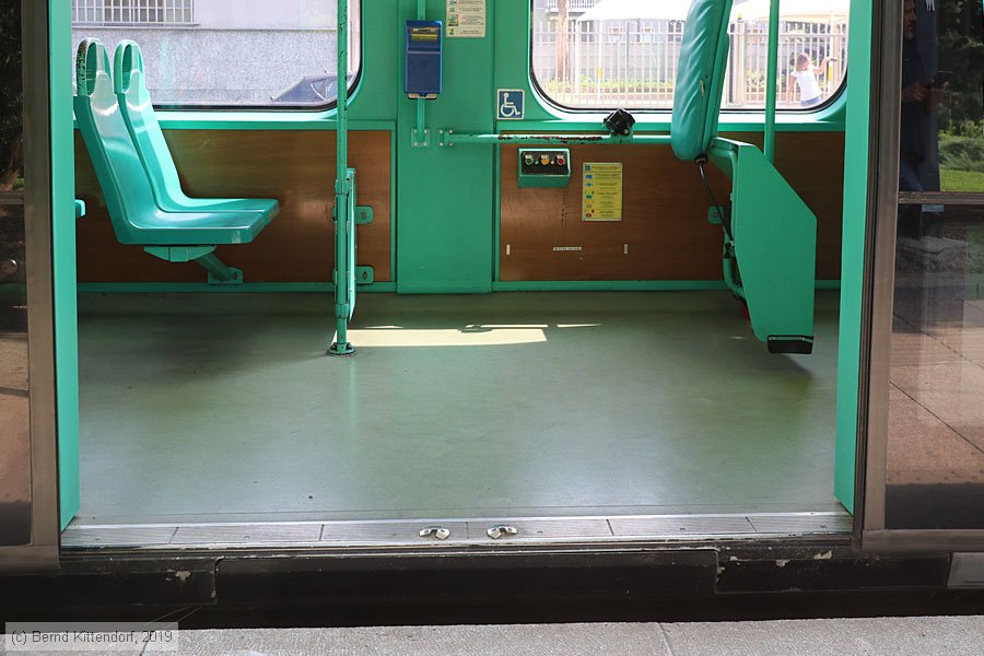 Tram Milano - 7138
/ Bild: milano7138_bk1908260109.jpg