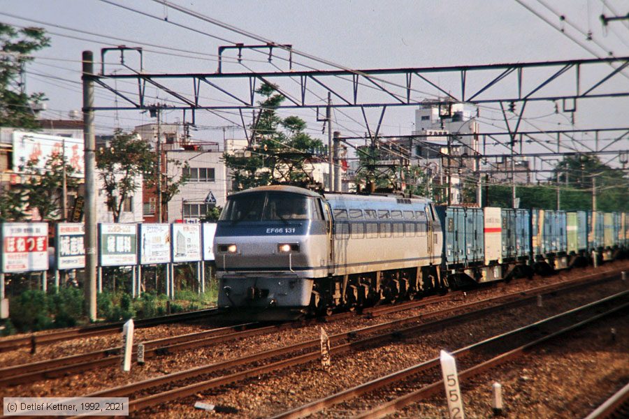 Japan Railways - EF66 131
/ Bild: jref66131_dk096301.jpg