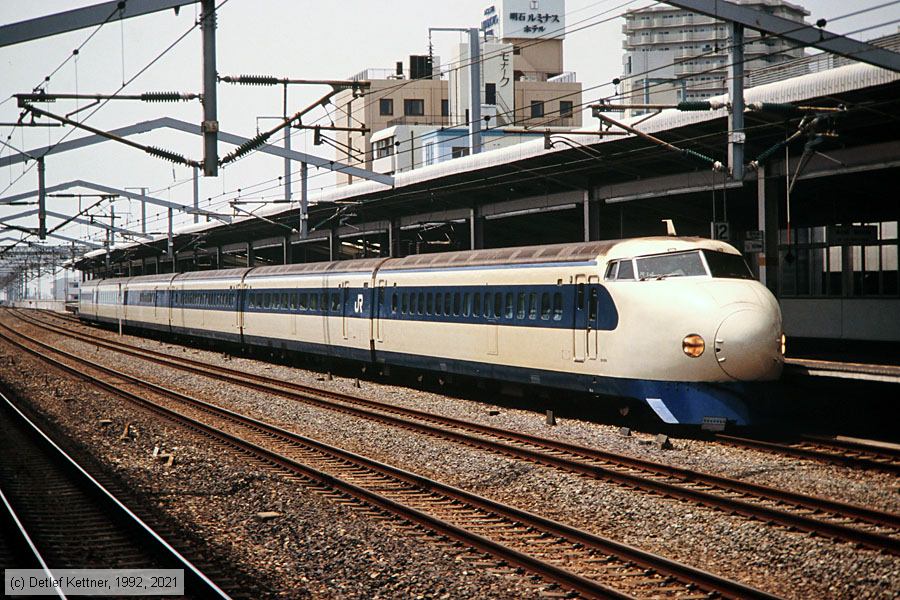 Japan Railways - 22-1038
/ Bild: jr221038_dk096324.jpg