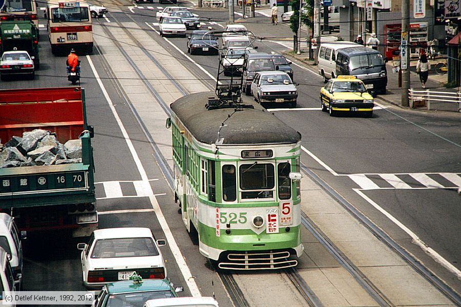 Straßenbahn Hakodate - 525
/ Bild: hakodate525_dk102001.jpg