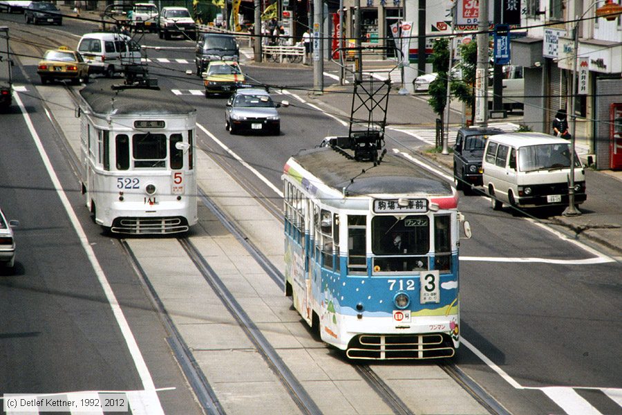 Straßenbahn Hakodate - 712
/ Bild: hakodate712_dk101918.jpg