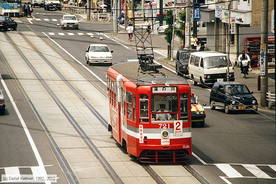 Straßenbahn Hakodate - 721
/ Bild: hakodate721_dk101916.jpg