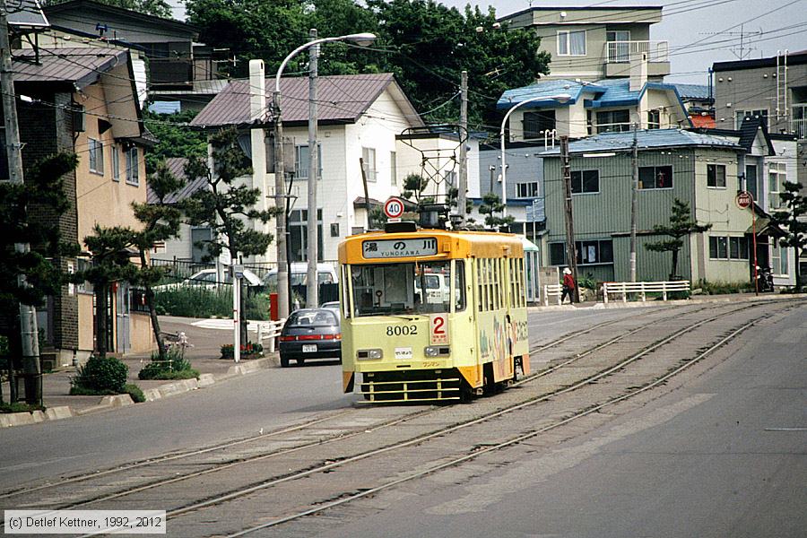 Straßenbahn Hakodate - 8002
/ Bild: hakodate8002_dk101221.jpg