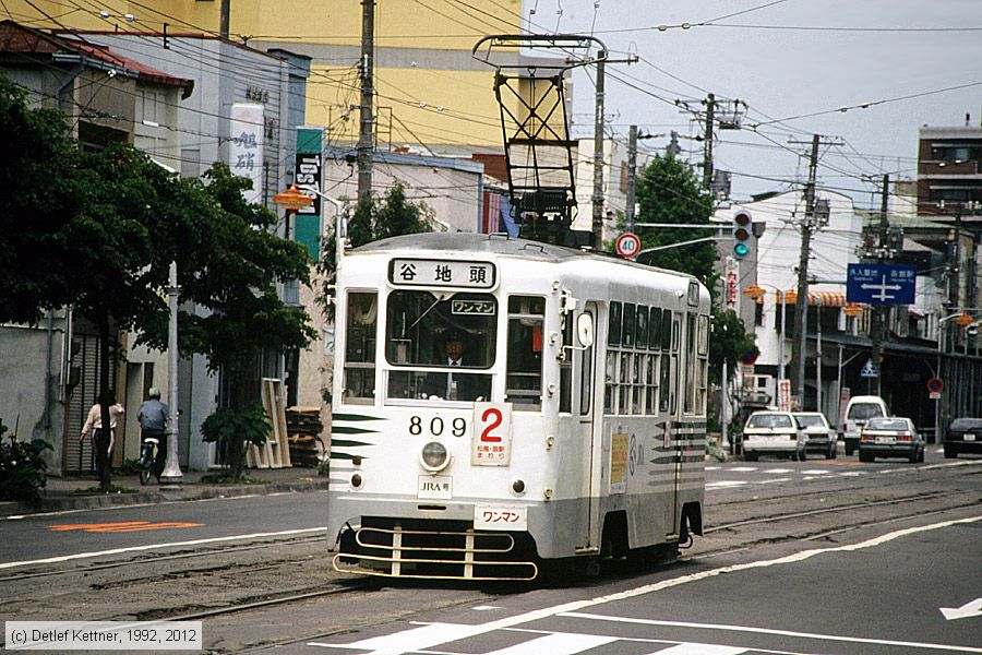 Straßenbahn Hakodate - 809
/ Bild: hakodate809_dk101303.jpg