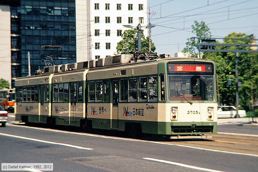 Straßenbahn Hiroshima - 3705
/ Bild: hiroshima3705_dk097616a.jpg