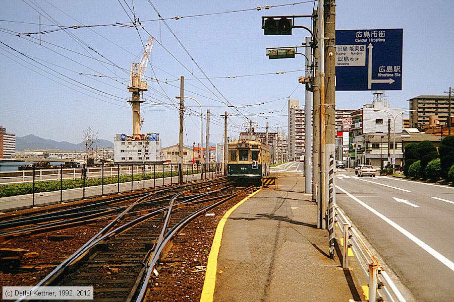 Straßenbahn Hiroshima - 654
/ Bild: hiroshima654_dk097811.jpg