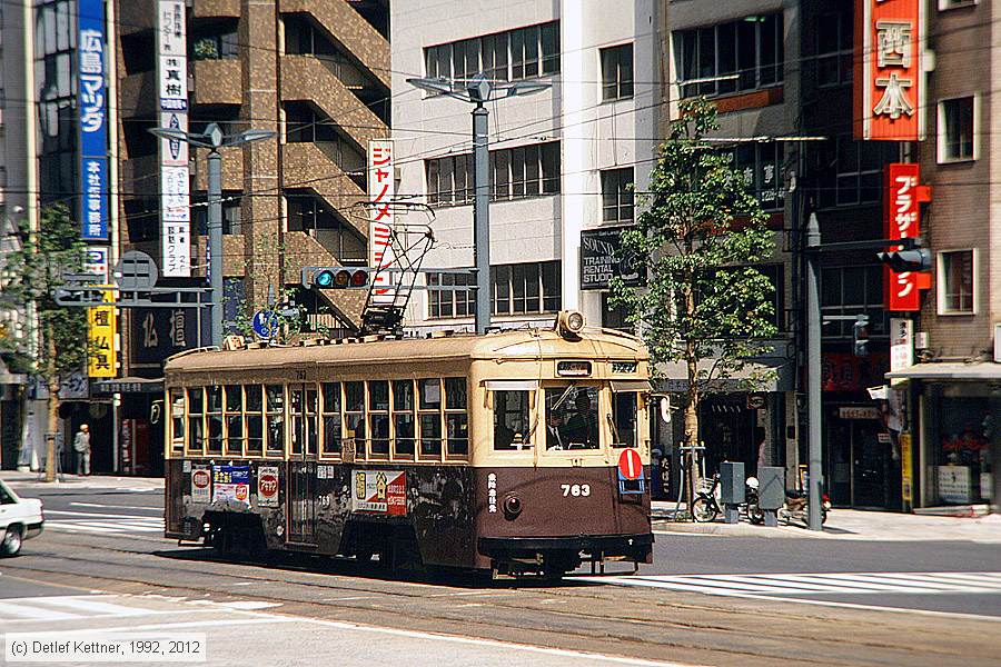 Straßenbahn Hiroshima - 763
/ Bild: hiroshima763_dk097704.jpg