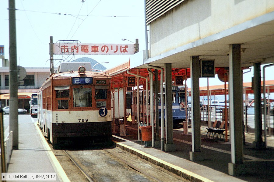 Straßenbahn Hiroshima - 769
/ Bild: hiroshima769_dk097810.jpg