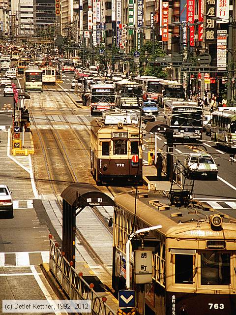 Straßenbahn Hiroshima - 772
/ Bild: hiroshima772_dk097710.jpg