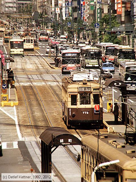 Straßenbahn Hiroshima - 772
/ Bild: hiroshima772_dk097710a.jpg