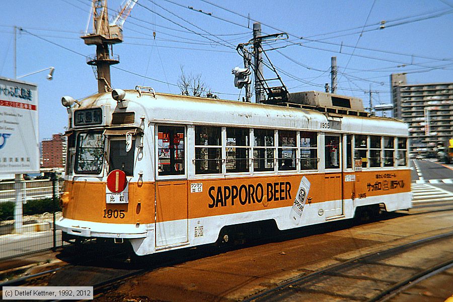 Straßenbahn Hiroshima - 1905
/ Bild: hiroshima1905_dk097804a.jpg