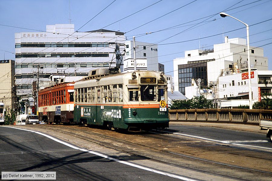 Straßenbahn Hiroshima - 1911
/ Bild: hiroshima1911_dk097606.jpg