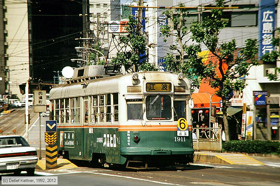 Straßenbahn Hiroshima - 1911
/ Bild: hiroshima1911_dk097611.jpg