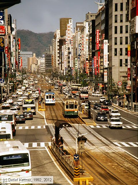 Straßenbahn Hiroshima - 1914
/ Bild: hiroshima1914_dk097706.jpg