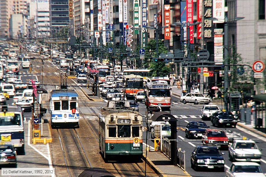 Straßenbahn Hiroshima - 1914
/ Bild: hiroshima1914_dk097706a.jpg