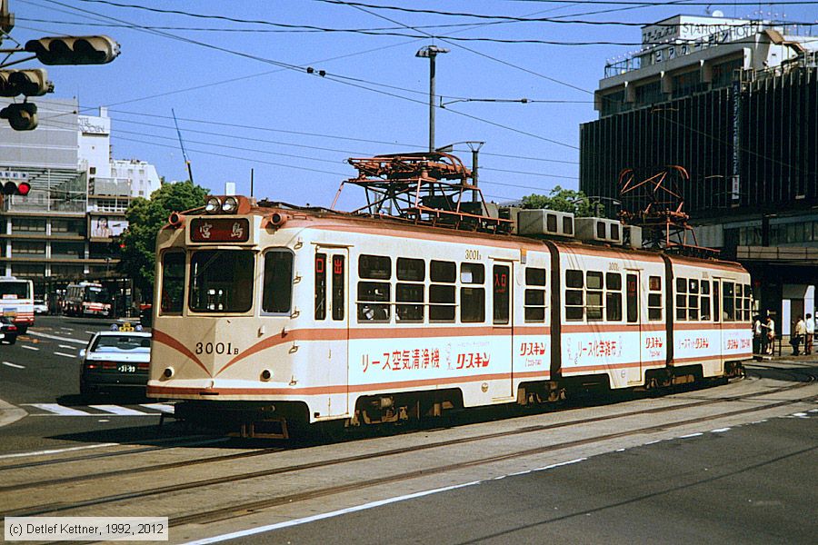 Straßenbahn Hiroshima - 3001
/ Bild: hiroshima3001_dk097514.jpg