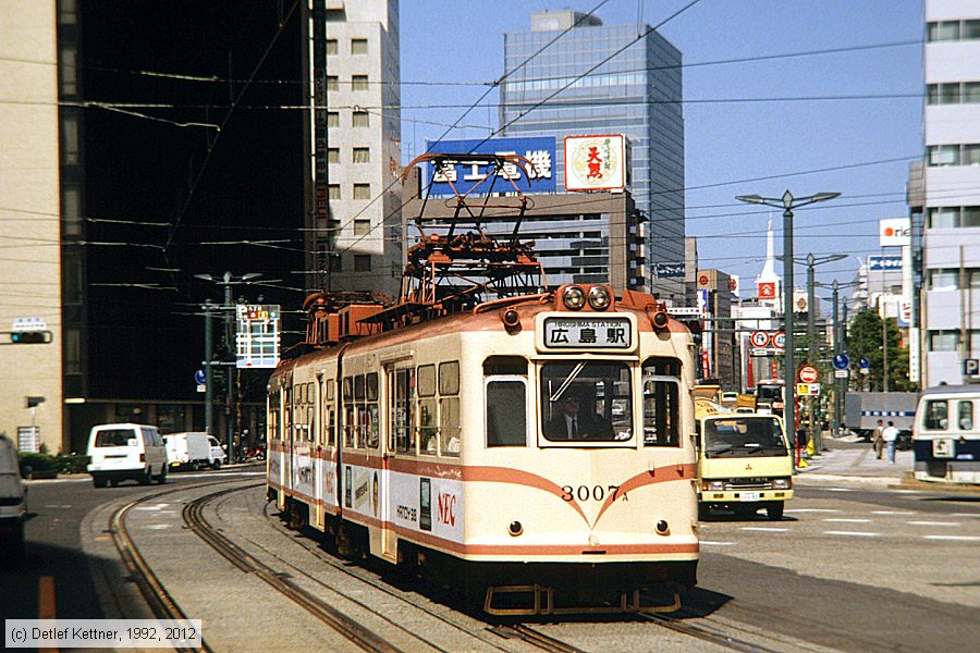 Straßenbahn Hiroshima - 3007
/ Bild: hiroshima3007_dk097614.jpg